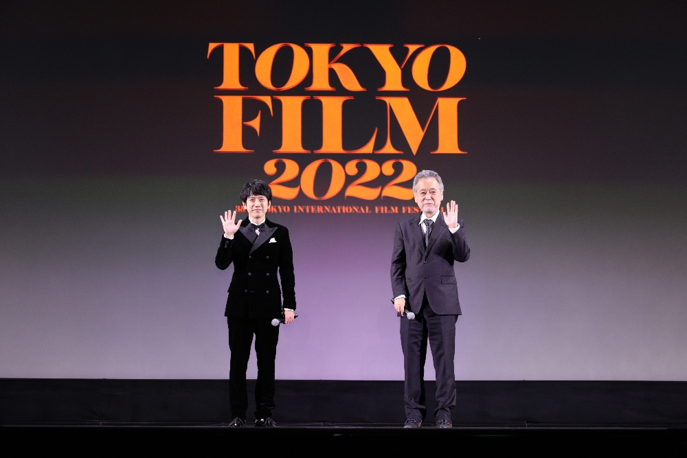 Cérémonie d'ouverture du Tokyo Film Fest 2