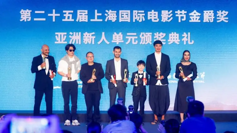 Shanghai : « Sunday » de l’Ouzbékistan remporte le prix du meilleur nouveau talent asiatique