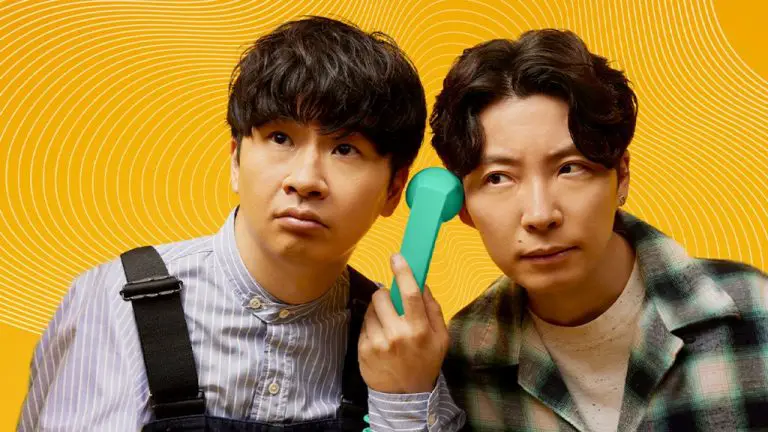 Netflix dévoile cinq séries télé-réalité japonaises