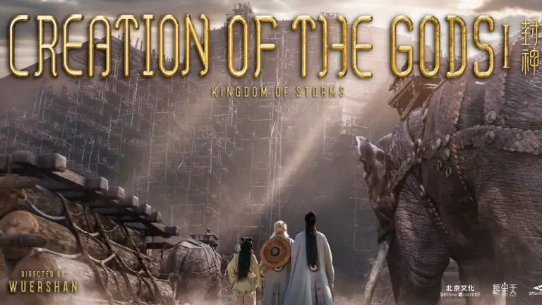 Le blockbuster fantastique chinois « Creation of the Gods I: Kingdom of Storms » sera diffusé en Amérique du Nord par Well Go USA (exclusif)