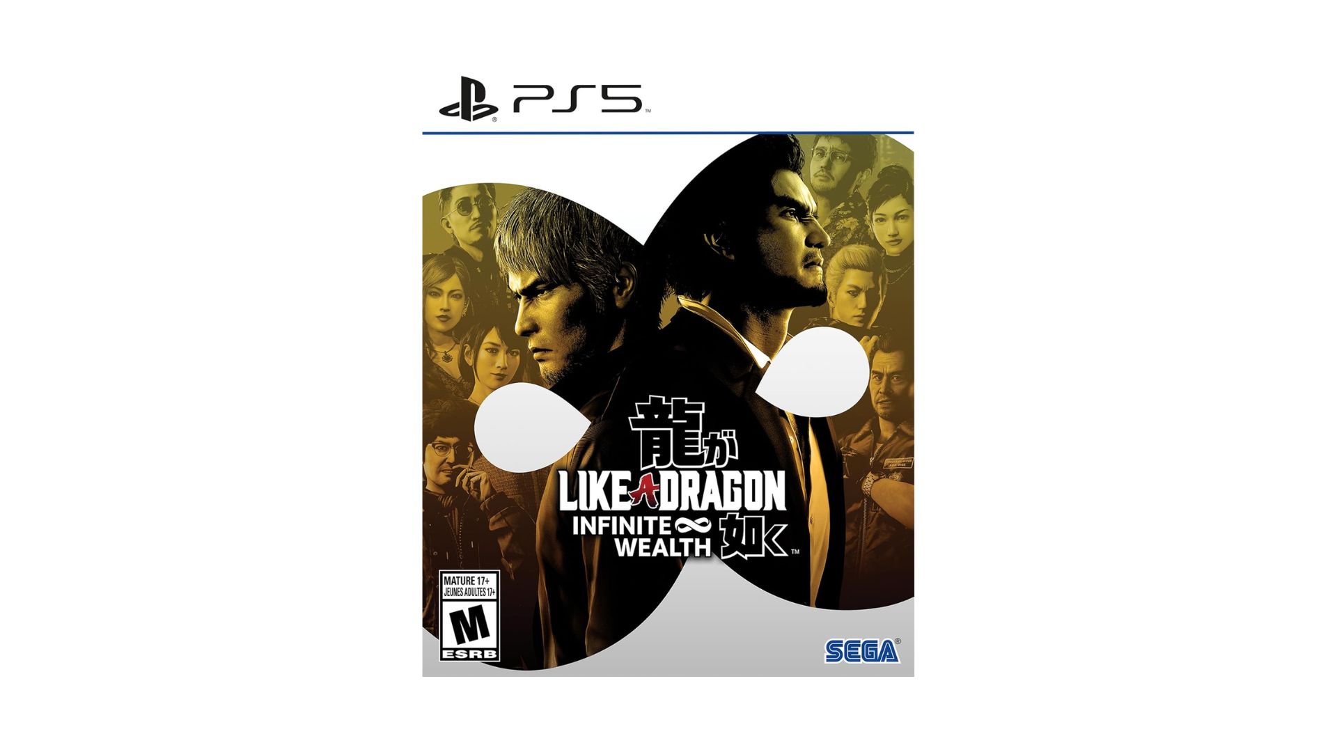 « Comme un dragon : richesse infinie » pour PS5