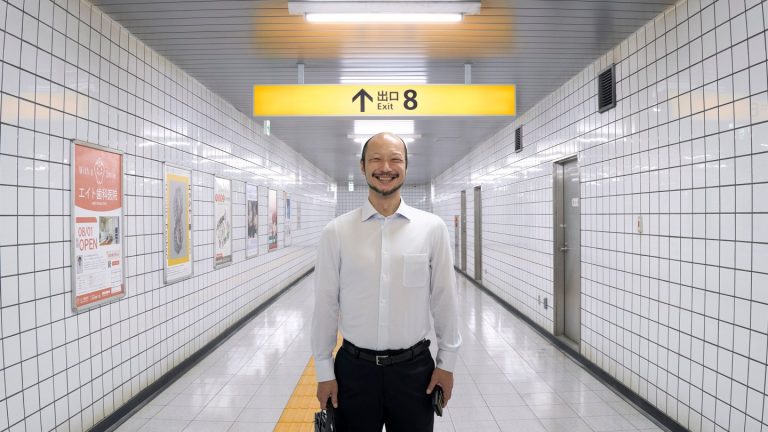 NEON NABS ADAPTATION DU MOUVELLE VIDÉO JAPAPELLE ‘Exit 8’