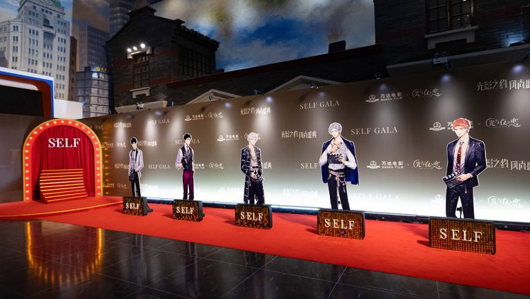 Comment la Chinoise Wanda transforme les théâtres en terrains de jeux pour la culture de la jeunesse