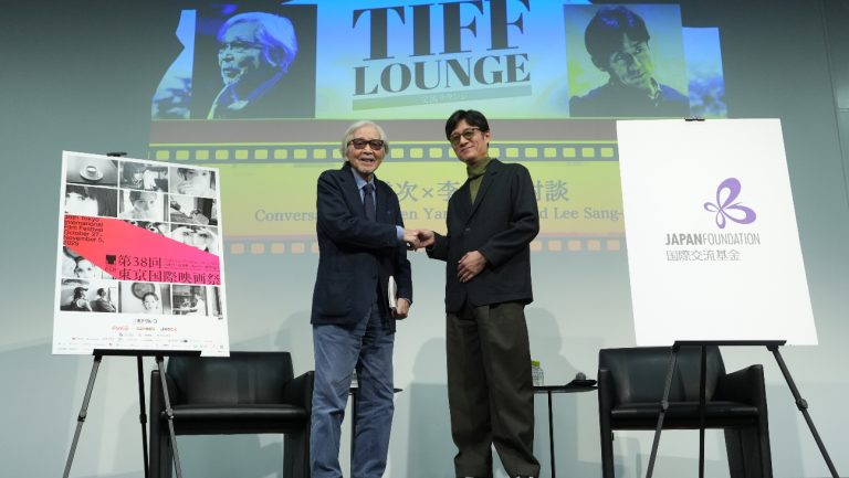 Tokyo : Yoji Yamada et Lee Sang-il parlent du cinéma japonais, de l’artisanat et du succès mondial de l’anime