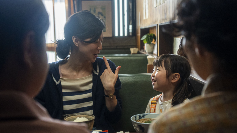 Festival du film d&rsquo;Extrême-Orient : « Fujiko » de Taichi Kimura remporte le premier prix
